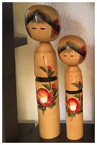 Sato Kouson (佐藤香村)